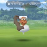 【ポケモンGO】「ランドロス（けしん）」最低討伐人数は？