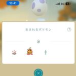 【ポケモンGO】メラルバの出現率は10キロタマゴで33％か？