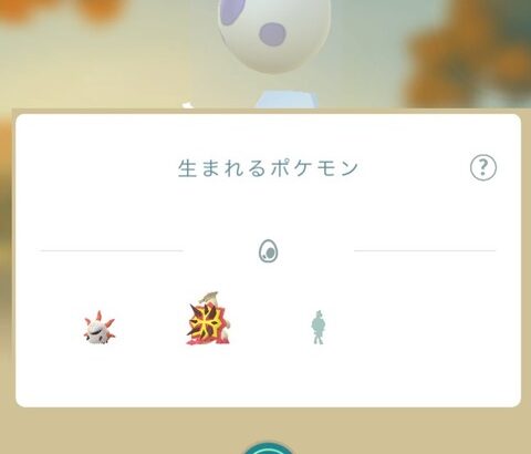 【ポケモンGO】メラルバの出現率は10キロタマゴで33％か？