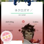 【ポケモンGO】仙台現地組への「ネクロズマ招待」要請が相次ぐも店員オーバーで入れない問題