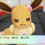 ポケモンレッツゴーピカブイとかいう「ちょっとこういうのじゃ無いんですよ」感が凄まじかった赤緑リメイク