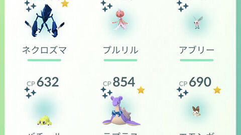 色違いどうだった？GOFEST仙台の収穫 ポケモンGO