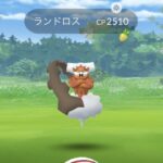 【ポケモンGO】謎の違和感「ランドロスのゲッチャレ」こんなに距離遠かった？