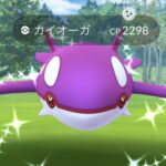 【ポケモンGO】「伝ポケ色違い100％」←これどれくらいの低確率？