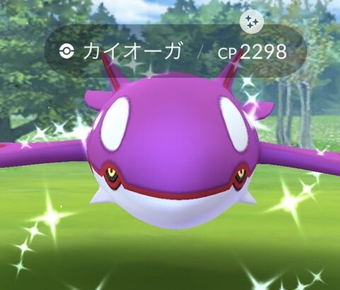 【ポケモンGO】「伝ポケ色違い100％」←これどれくらいの低確率？