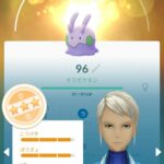 【ポケモンGO】ポケGO名物「100％個体自慢マウント合戦」