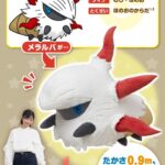 【ポケモンGO】「孵化イベント」って割と労力とリターンが噛み合って無くね…孵化装置9個セット出来る人なら美味しいのか？