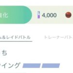 【ポケモンGO】イベルタルの特別技「デスウイング」すご技使って覚えさせる価値ある？