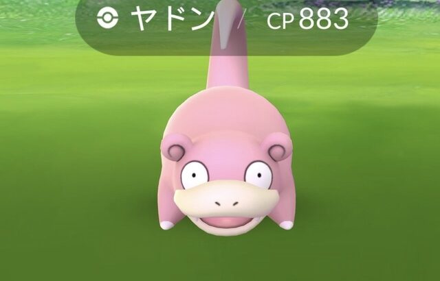 【ポケモンGO】本人は面白いと思ってやっているんだろうけど単なる迷惑おじさんじゃん