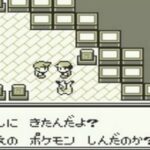 初代ポケモンの「ライバルがラスボス」の展開