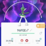 【ポケモンGO】家ジムがあって毎晩家の前に居座ってる奴がいるんだが･･･