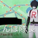 【ポケモンGO】TL37初心者「うっかりTL45のプロたちを差し置いて「強烈アタッカー」を獲得ｗ」実はこれダメ1位じゃなくても貰えるんですよ