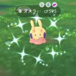 【ポケモンGO】コミュデイでの「XXLサイズの出現偏り」