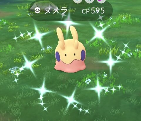 【ポケモンGO】コミュデイでの「XXLサイズの出現偏り」