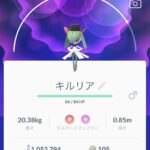 【ポケモンGO】36歳でポケモンGOやってるが異端か？