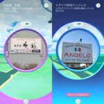 【ポケモンGO】ポケスト申請「説明文は簡潔かつ解りやすく」