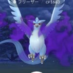 【ポケモンGO】「ライトクリスタル」使わない奴問題。そりゃオススメ勢でそのままスタートしてる奴が未だに居る時点でね…