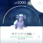 【ポケモンGO】超初心者の質問「ポケモンの強さってどうやって調べるの」