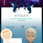 【ポケモンGO】グローバルフェスのレイドでの色違い率は据え置き？