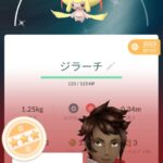 【ポケモンGO】1年越しの「七夕色違いジラーチ」ついに爆誕！