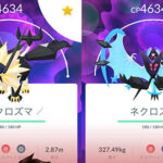 100％3体も！合体ネクロズマ全部作ってみた！GOFESTグローバル ポケモンGO