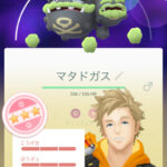 【ポケモンGO】各色チームの勢力「青＞赤＞＞＞＞＞黄色」←これ