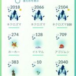 【ポケモンGO】色違い1日で100匹ゲットしてる人どういう立ち回り？