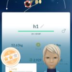 【ポケモンGO】先日のコミュデイ対象「シビルドン」はGBLで活躍できるのか？