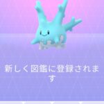 【ポケモンGO】7キロタマゴからサニーゴ爆誕、フェス参加者限定