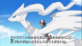 ポケモンアニメの最高傑作「ベストウィッシュ」