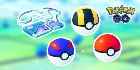 【ポケモンGO】昔は週1でリモパス入りが「1コインボックス」に「大発見で確定”伝説ポケモン”」だったという事実