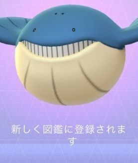 【ポケモンGO】4月のイベントでホエルコxxl厳選した奴の勝ち