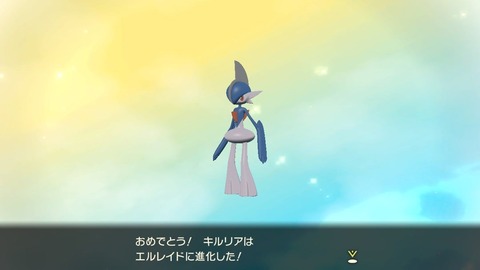 【ポケモンSV】捕獲要因を色違いにして毎回エフェクト入ってイライラマン登場！