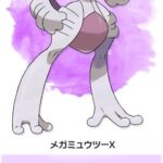 ポケモンXYとかいう何故か何の思い出もないゲーム