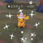 【ポケモンGO】ケーキ帽子ピカチュウのスポライ反省会！「捕獲率は据え置き」「ピカの捕獲率嫌になる…」