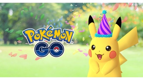 2016年リリースされた頃のポケモンGOの思い出w