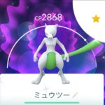 【ポケモンGO】GO産ポケモンは「清廉潔白の証」GTS需要が高い