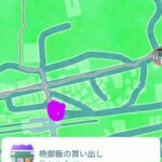 【ポケモンGO】道なき道をぶった切ってるルートｗｗ