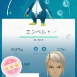 【ポケモンGO】今更聞けない「GBL用」の個体判別方法！