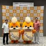 沖縄のご当地ポケモン、ガーディに決定！！