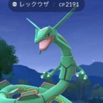 【ポケモンGO】メガレックウザの「ゲッチャレ」ボール少なすぎ問題。大昔の黄色チーム並の数