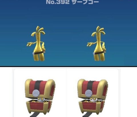 【ポケモンSV】よしんばメッチャ頑張って「色コレクレー」出しても…「どうせ改造でしょ」って言われる現実