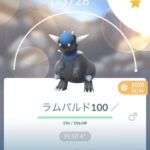 【ポケモンGO】ラムパルドは岩アタッカーでは「メガバンギ・メガプテラ」に次ぐDPS！強化して損は無い