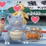 【ポケモンGO】ドサイドンは今でも岩アタッカーコスパ最高！