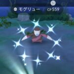 【ポケモンGO】ドリュウズは有能アタッカー、持って無いなら今の内に集めたい！