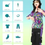 【ポケモンGO】新作着せ替えアイテム「ウクレレポーズ」登場