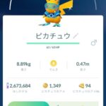 【ポケモンGO】WCSイベ限定「シュノーケルピカチュウ」登場中！