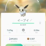 ワイのパパが「ポケモンGO中毒」で朝も昼も夜もポケGO中心で生活してる。。。