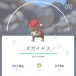 【ポケモンGO】岩アタッカー「ラムパルド」単純に攻撃力は伝説クラス！