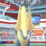 【ポケモンGO】「復刻メガレイド」の人の集まらなさ、2人ないし2垢ならクリアできるが